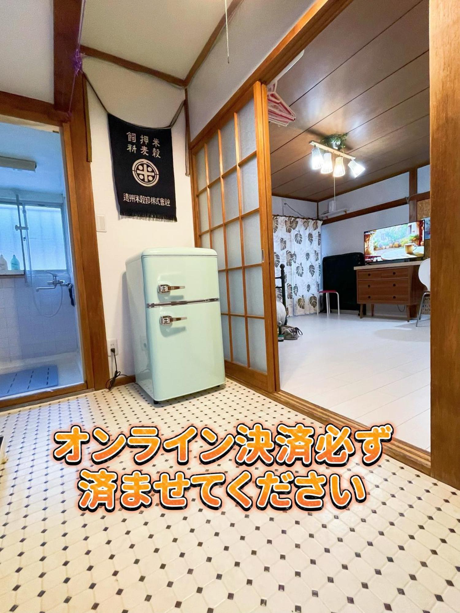 世田谷 大晶家 Direct To Shinjuku For 13Min 上北沢3分 近涉谷新宿 Appartement Tokio Buitenkant foto